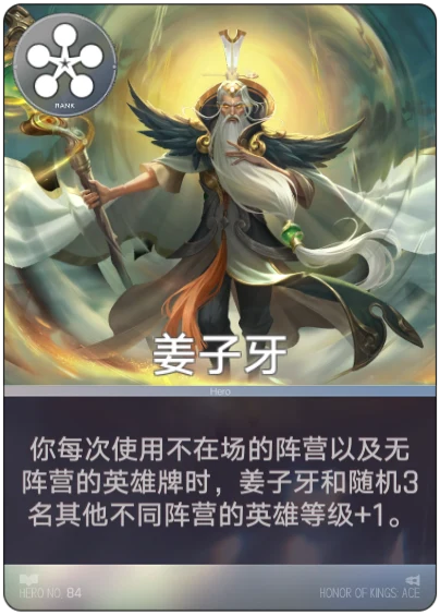 Ziya card