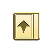 Supply Line: Appearance